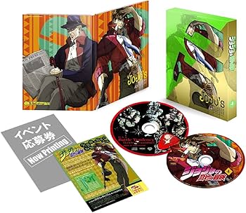 Amazon.co.jp | ジョジョの奇妙な冒険 (初回限定版) 全9巻セット