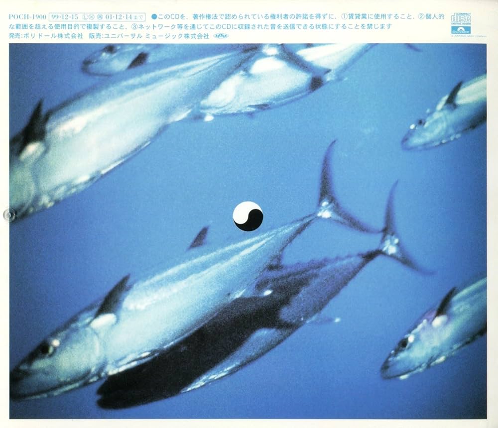 SPITZ - Recycle Greatest Hits Of - Amazon.com Music