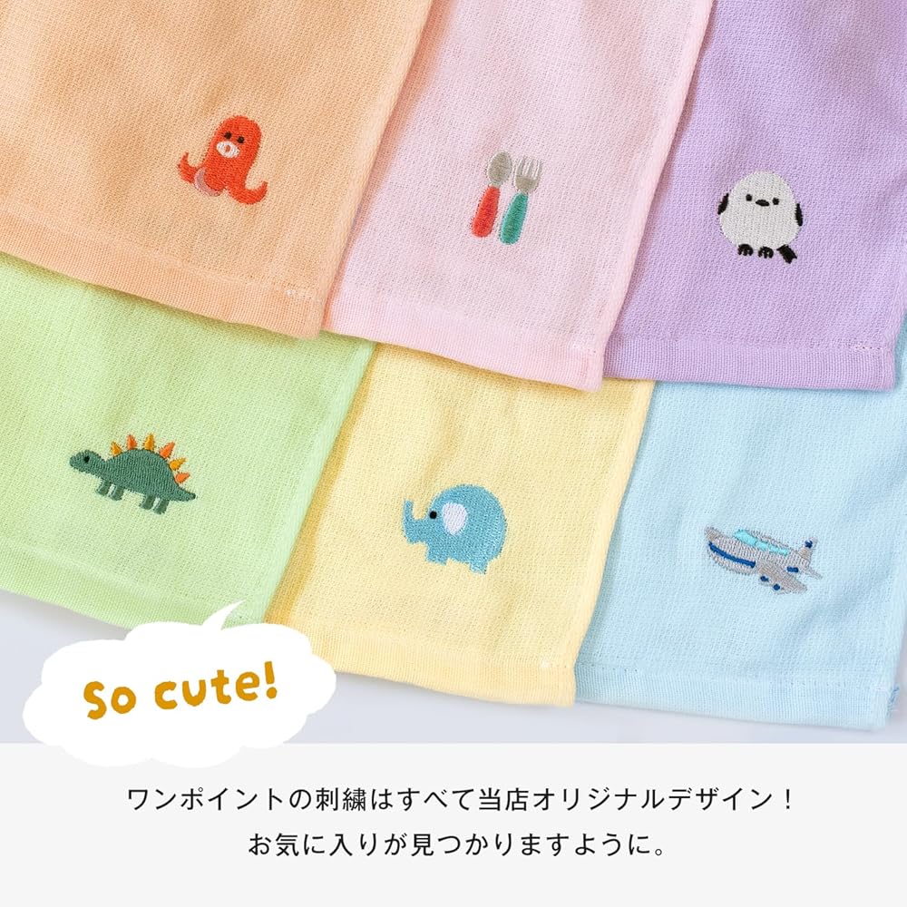 Amazon.co.jp: ブルーム タオルエプロン 3枚セット おりこうタオル