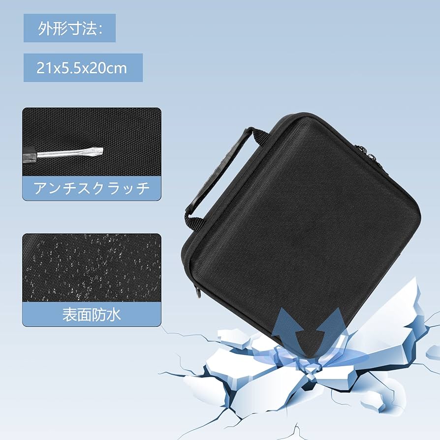 Amazon | Khanka 収納ケース 互換品 DJI Osmo Mobile 6 スマホ用