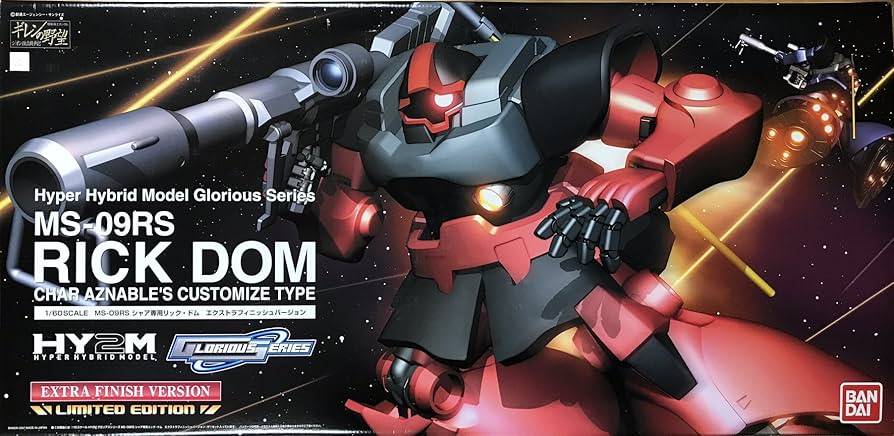 Amazon | HY2M 1/60 MS-09RS シャア・アズナブル専用 リック・ドム