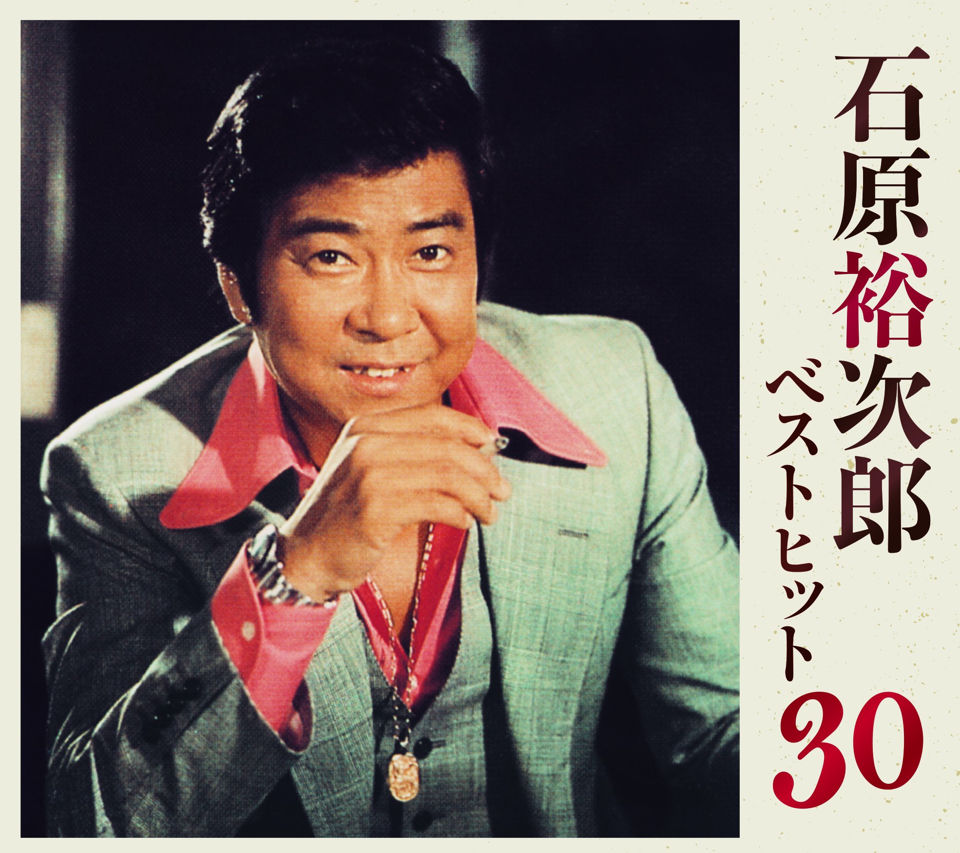 Amazon.co.jp: 石原裕次郎ベストヒット30: ミュージック