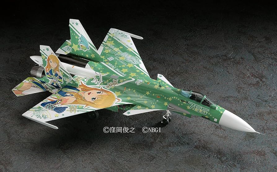 Amazon | ハセガワ 1/72 飛行機シリーズ Su-33 フランカーD アイドル
