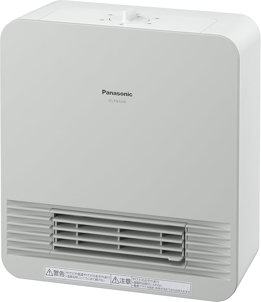 Amazon | パナソニック セラミックファンヒーター 小型 防滴仕様