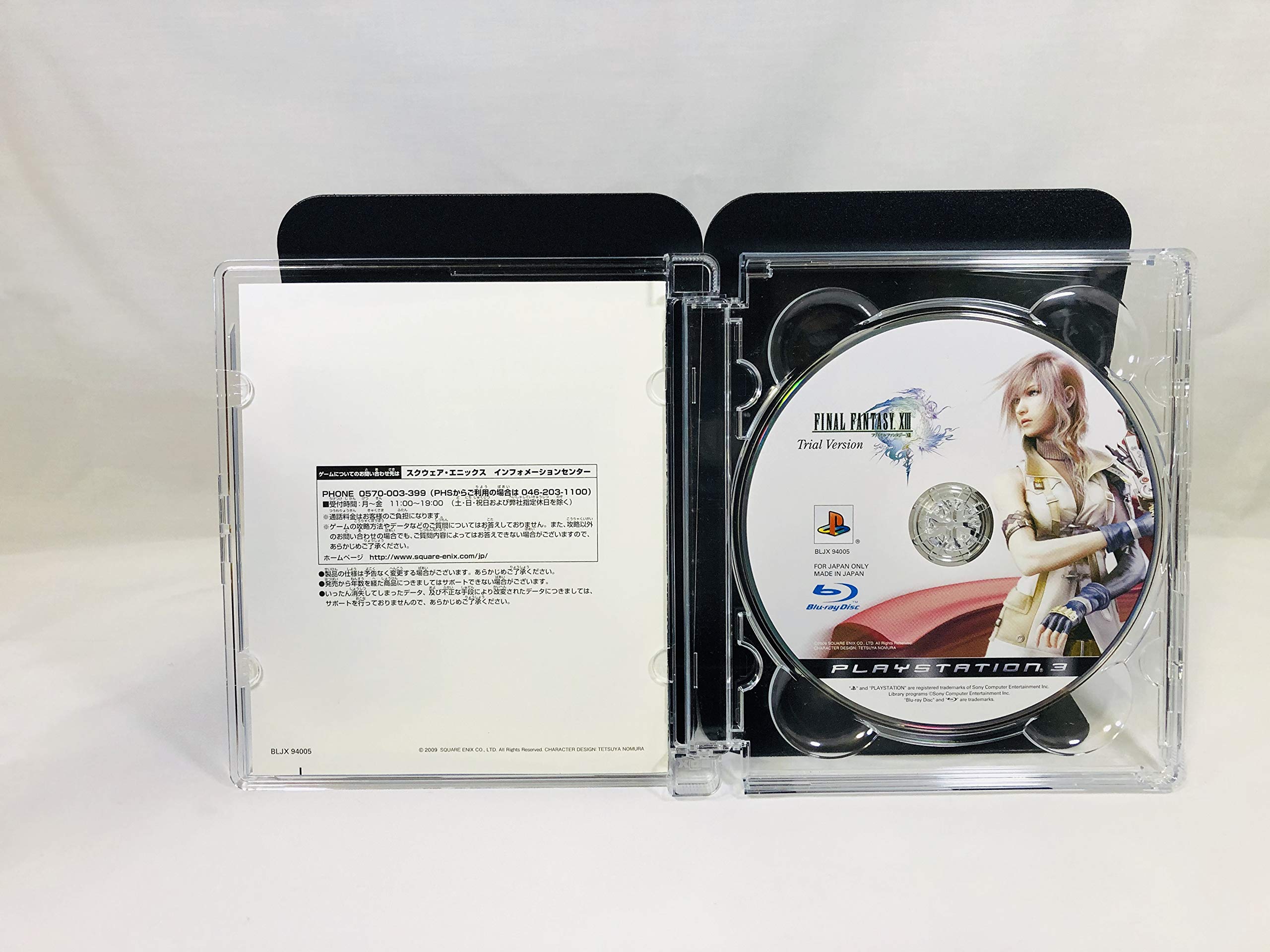 Amazon | ファイナルファンタジーVII アドベントチルドレン