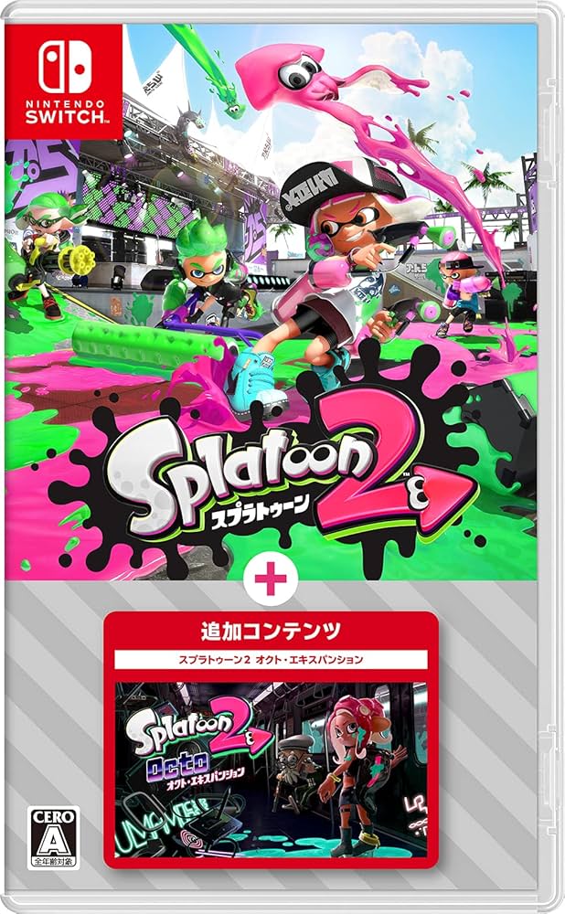 Amazon.co.jp: スプラトゥーン2 + オクト・エキスパンション -Switch