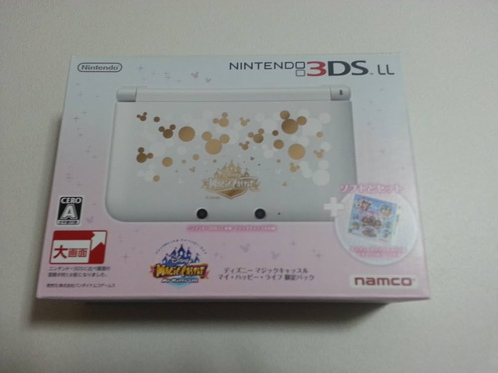 Amazon | ディズニー マジックキャッスル マイ・ハッピー・ライフ 限定