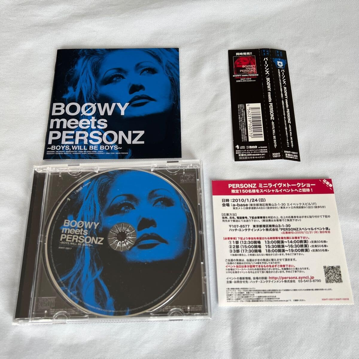 パーソンズ BOOWY meets PERSONZ 2枚セット 帯付き 【公式通販】
