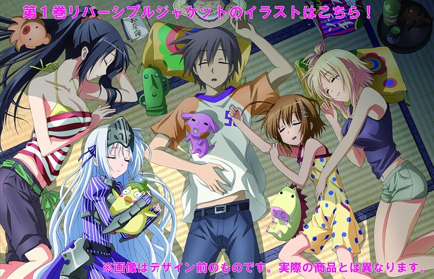 Amazon.co.jp: これはゾンビですか?オブ・ザ・デッド 第1巻 [Blu-ray