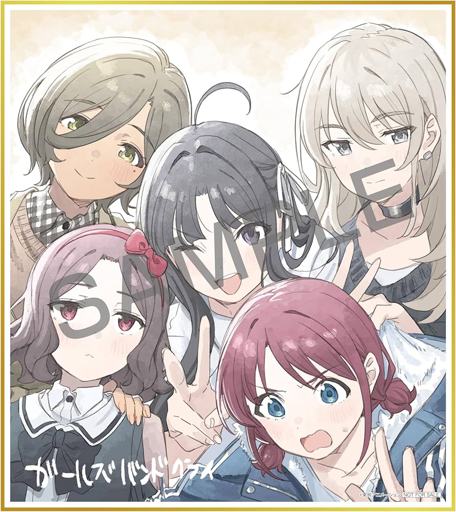 Amazon.co.jp: 【Amazon.co.jp限定】TVアニメ『ガールズバンドクライ