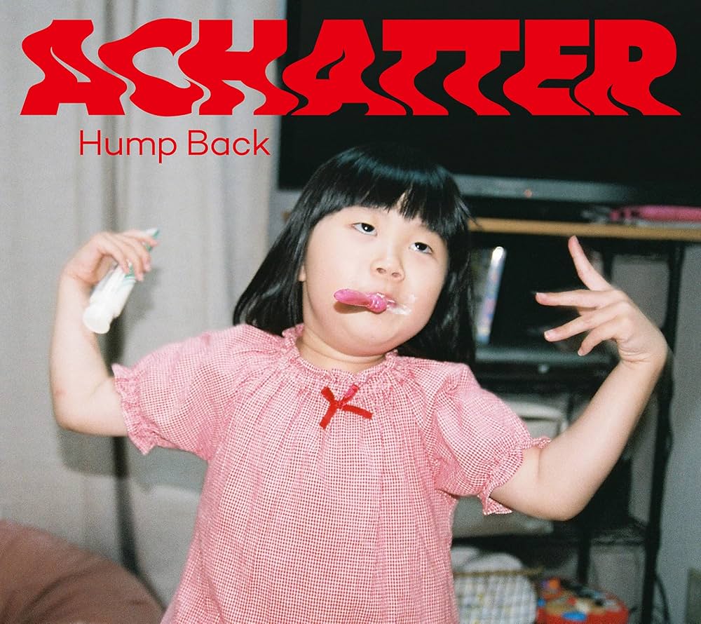Hump Back - ACHATTER - Amazon.com Music