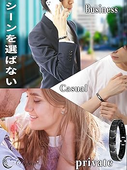 Amazon | 【雑誌掲載 人気】 CCopan 磁気 ブレスレット レディース
