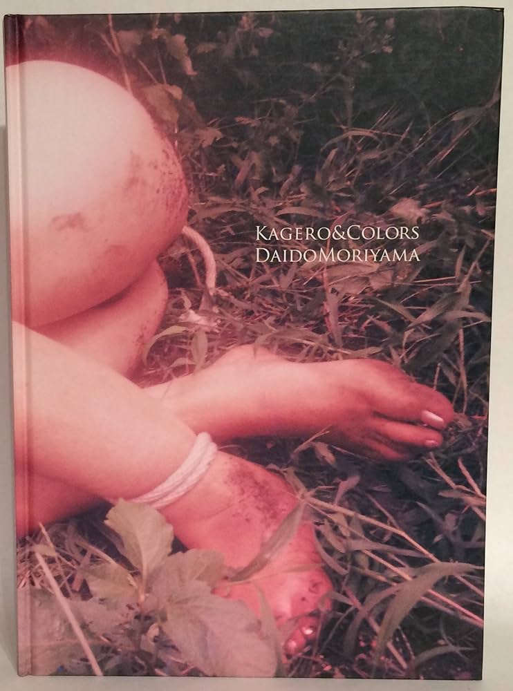 KAGERO&COLORS | 森山 大道 |本 | 通販 | Amazon