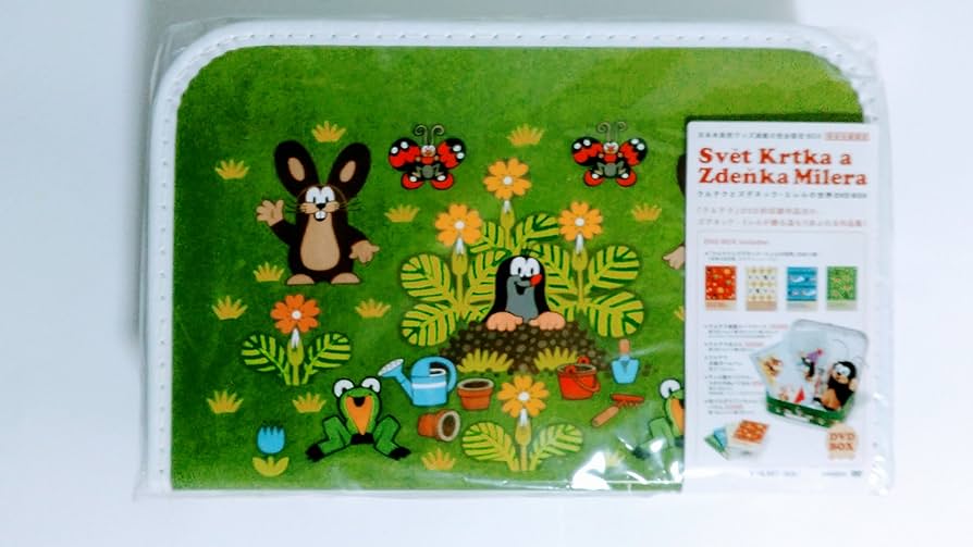 Amazon.co.jp: クルテクとズデネック・ミレルの世界 DVD-BOX (完全生産