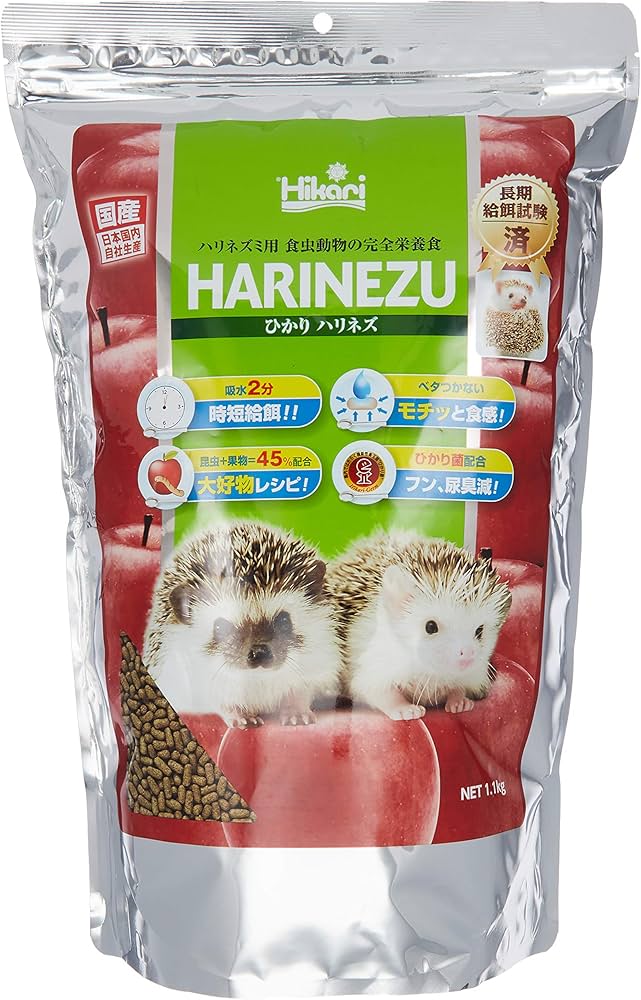 Amazon | Hikari (ヒカリ) ひかりハリネズ 1.1kg | Hikari(ヒカリ