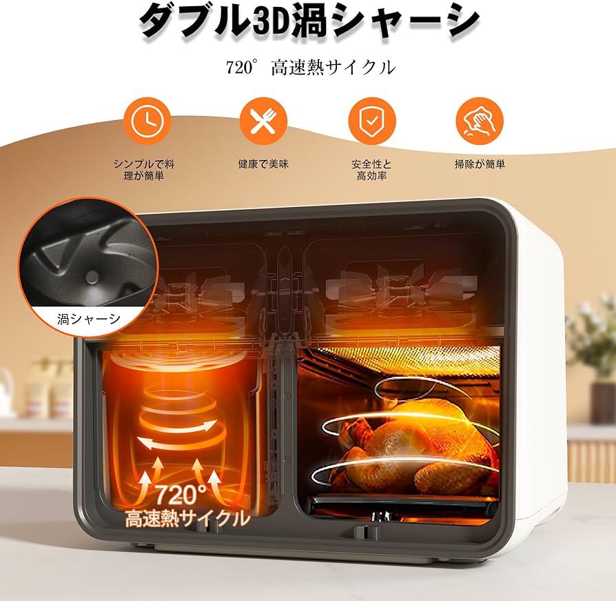 81mIEZ-bMuL._AC_UF894,