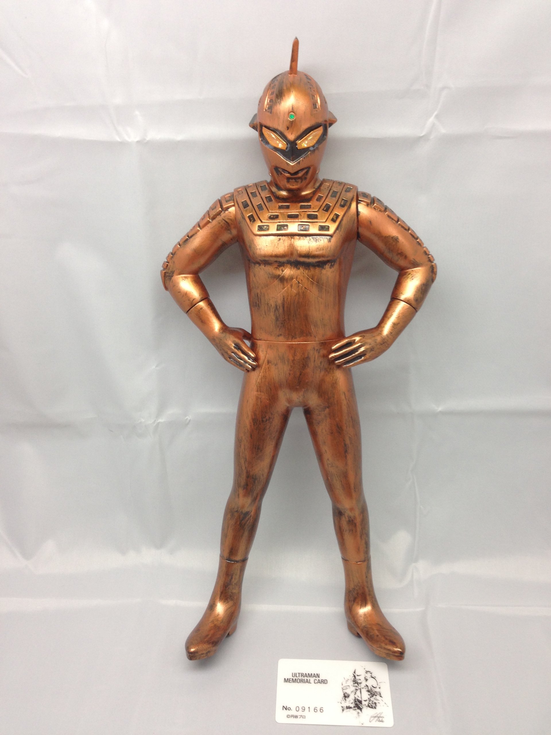 Amazon.co.jp: 京本コレクション 4 ウルトラセブン 黄金の巨神像