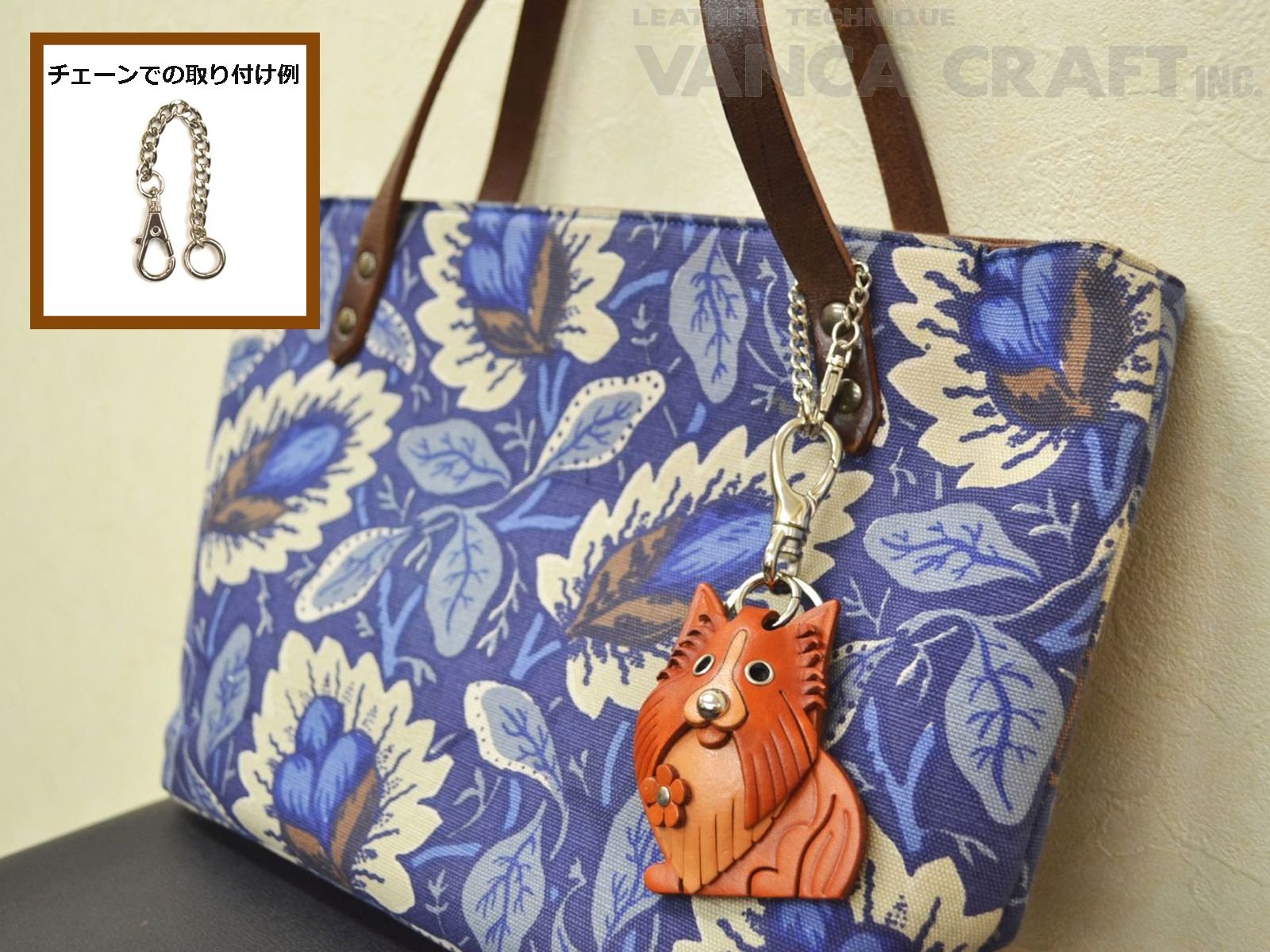 Amazon.co.jp: シェットランドシープドッグ/シェルティ 犬 本革製