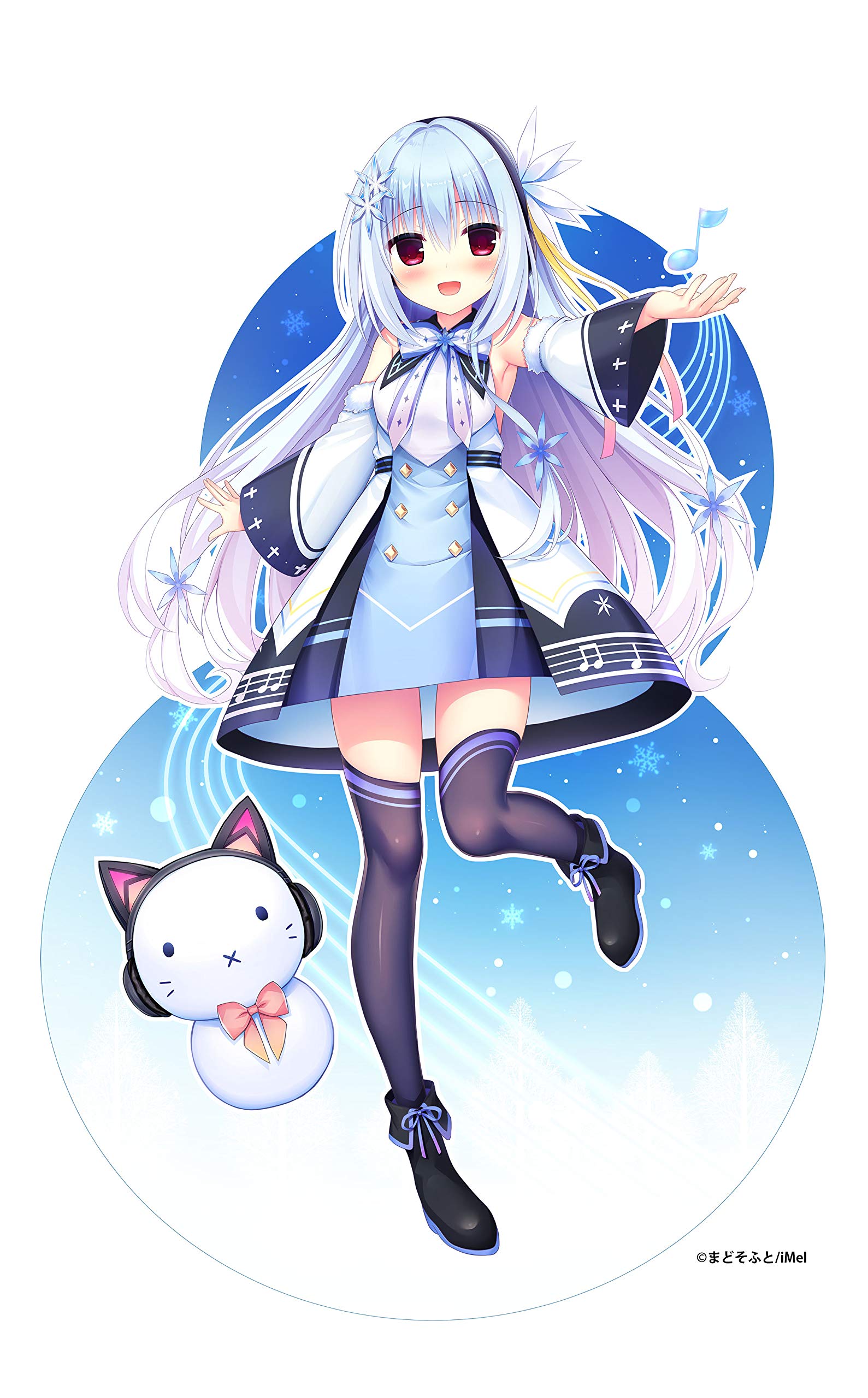 Amazon.co.jp: ハミダシクリエイティブ 初回限定特装版 - Switch