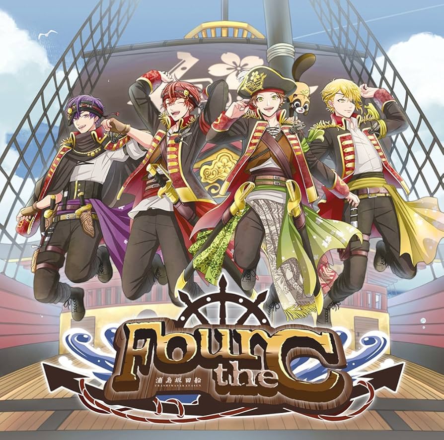 Amazon.co.jp: Four the C: Music