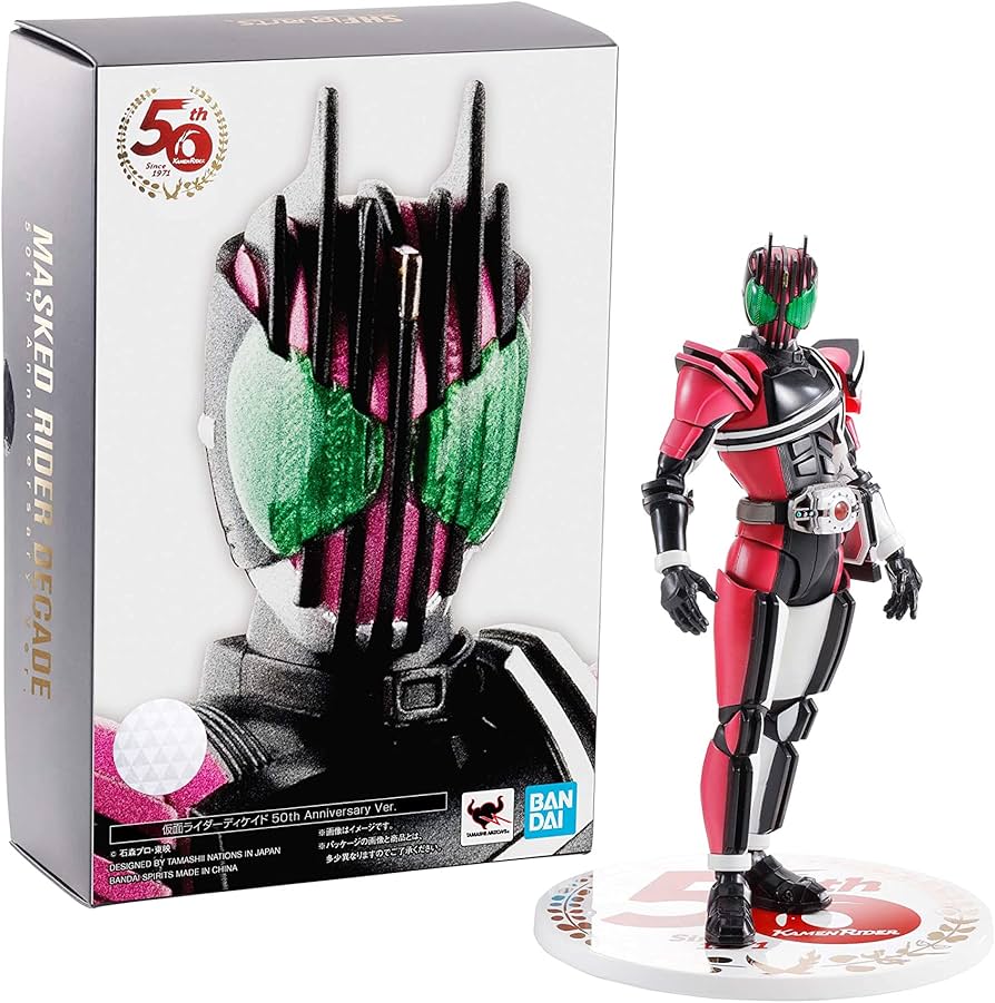 Amazon | TAMASHII NATIONS S.H.フィギュアーツ 仮面ライダー
