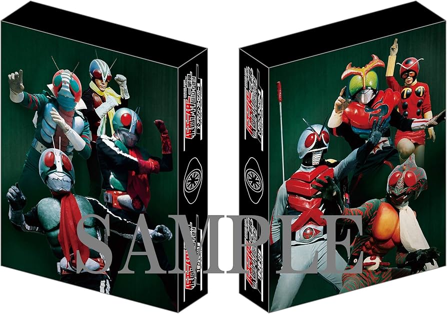 Amazon.co.jp: 【メーカー特典あり】仮面ライダー一挙見Blu-ray (1号&2