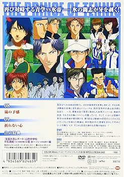 Amazon.co.jp: テニスの王子様 Original Video Animation 全国大会篇