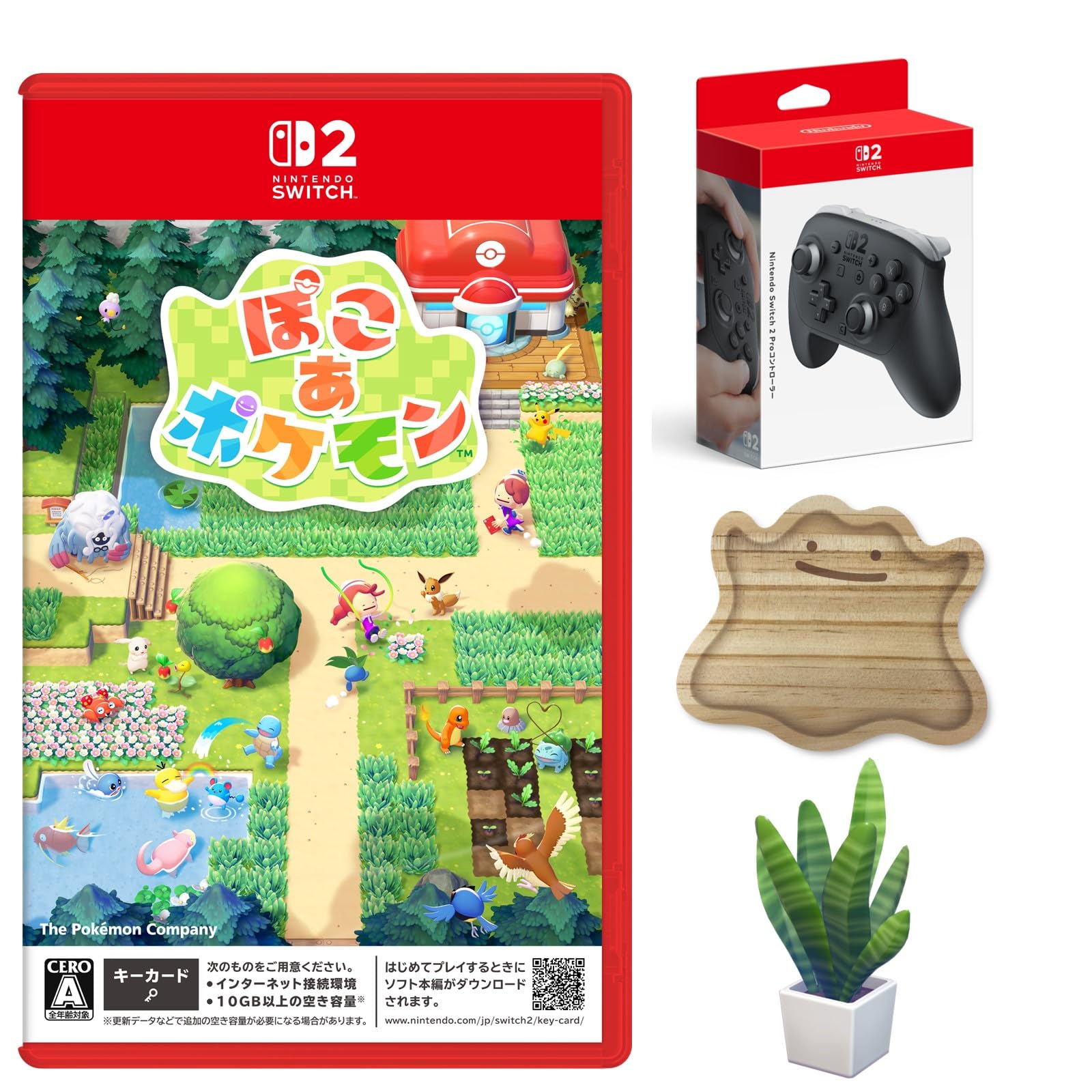 Amazon.co.jp: ぽこ あ ポケモン -Switch2 + 【任天堂純正品】Nintendo