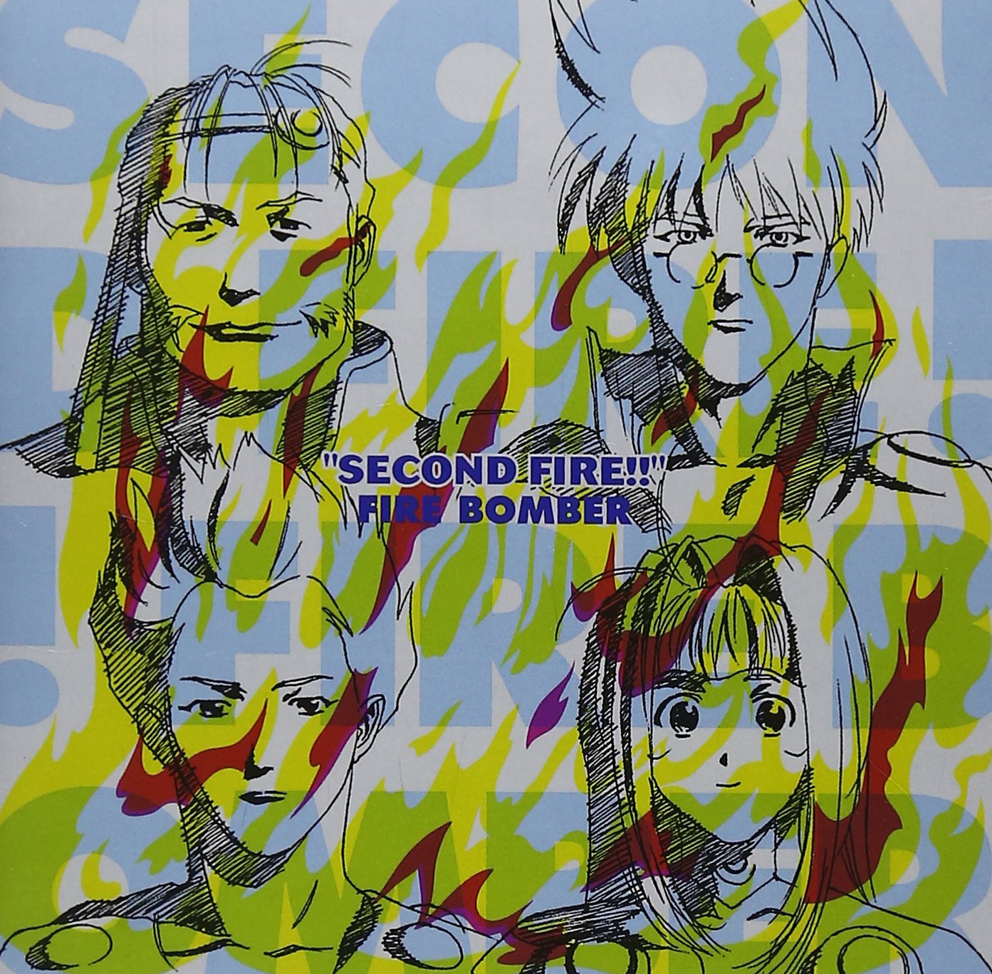 Amazon.co.jp: マクロス7 SECOND FIRE!!/Fire Bomber: ミュージック