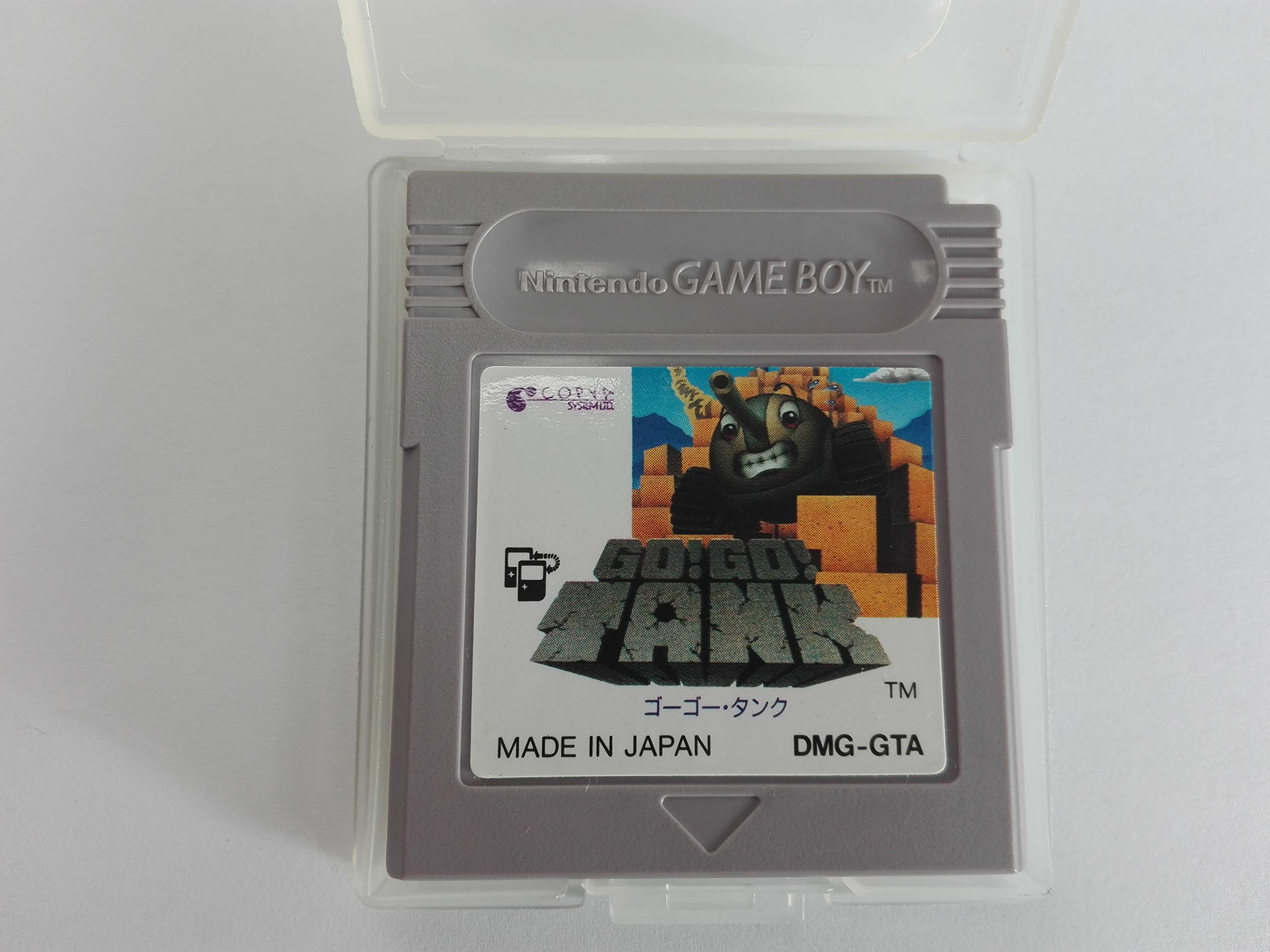 Amazon | ゴーゴータンク | ゲームソフト