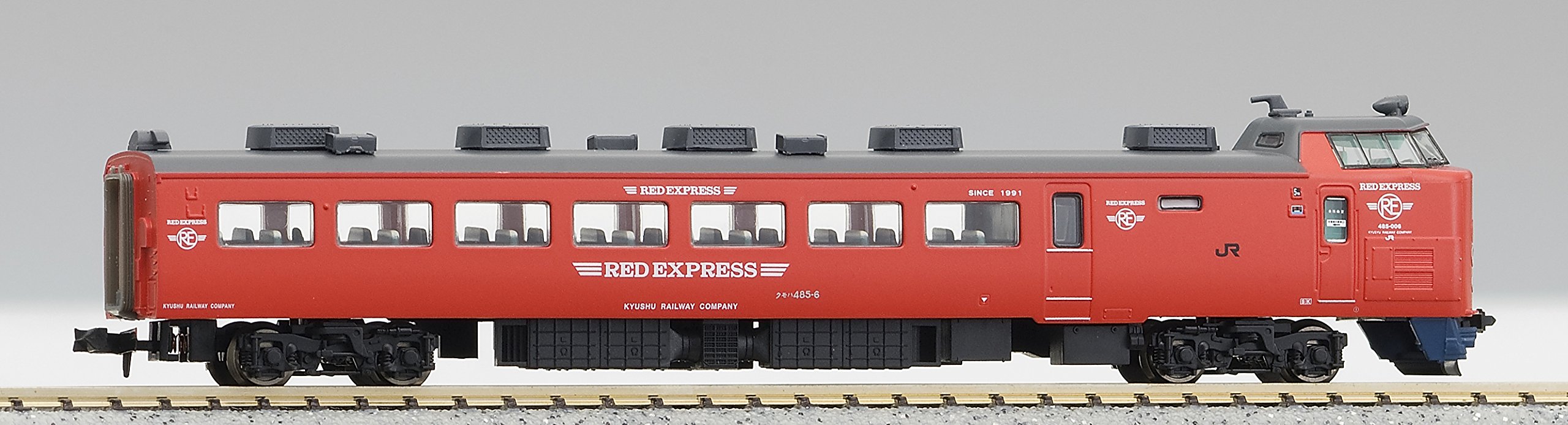 Amazon | マイクロエース Nゲージ 485系レッドエクスプレス 特急