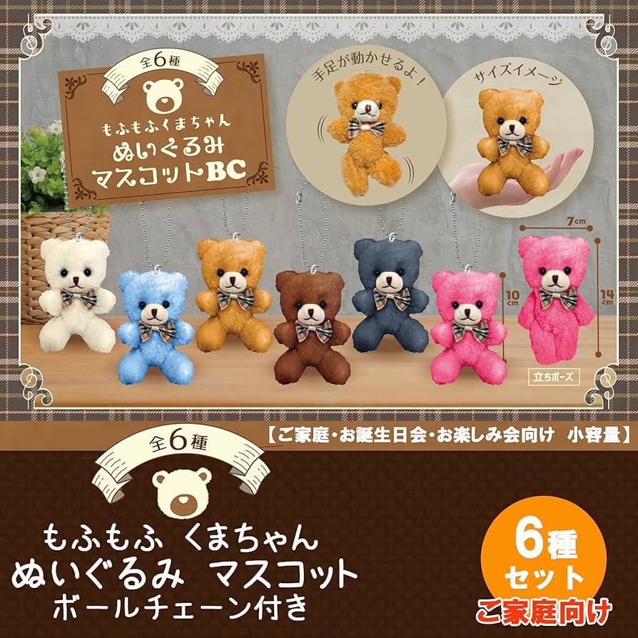 81n1tRFhCCL._AC_UF894,