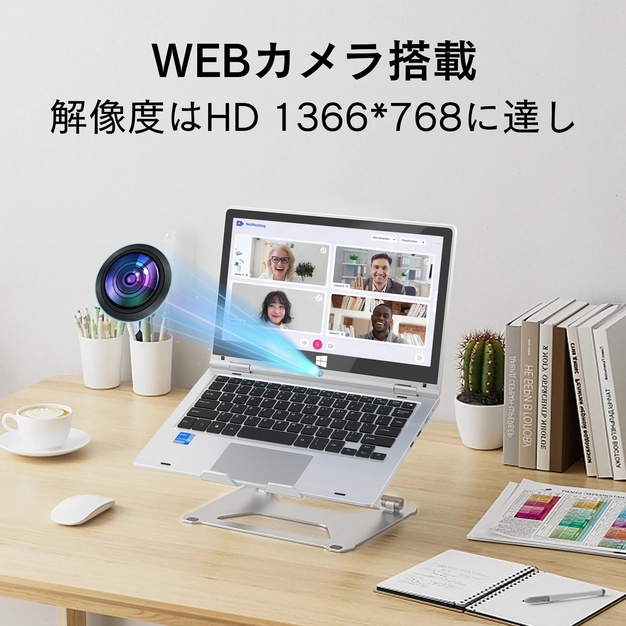 Amazon.co.jp: ノートパソコン タッチパネル対応/360度画面回転/office