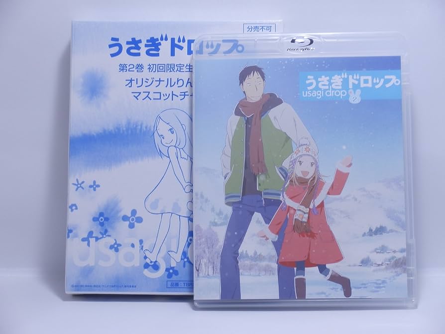 Amazon.co.jp: うさぎドロップ 【初回限定生産版】 全4巻セット