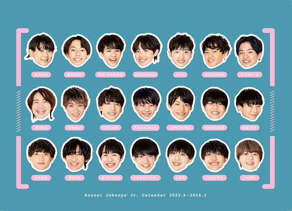 Amazon.co.jp: 関西ジャニーズJr.カレンダー 2023.4-2024.3 : POTATO