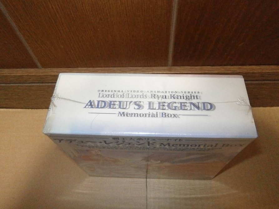 Amazon.co.jp: 覇王大系リューナイト アデュー・レジェンド MEMORIAL