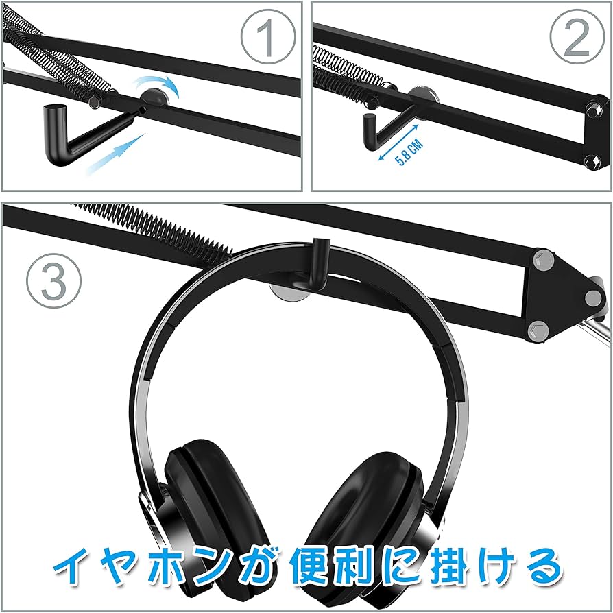 マイク.アンプ.マイクアーム.モニターイヤホン.まとめ売り！詳細は説明