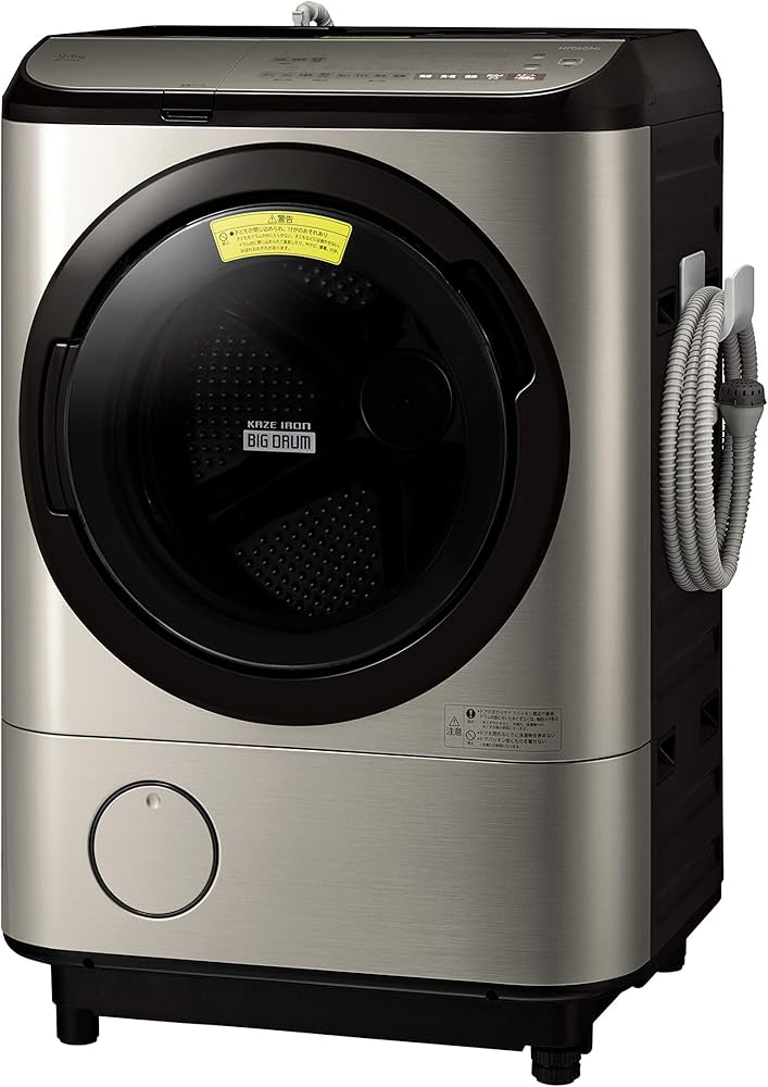 Amazon | 日立 ドラム式洗濯乾燥機 洗濯12kg/乾燥6kg ステンレス