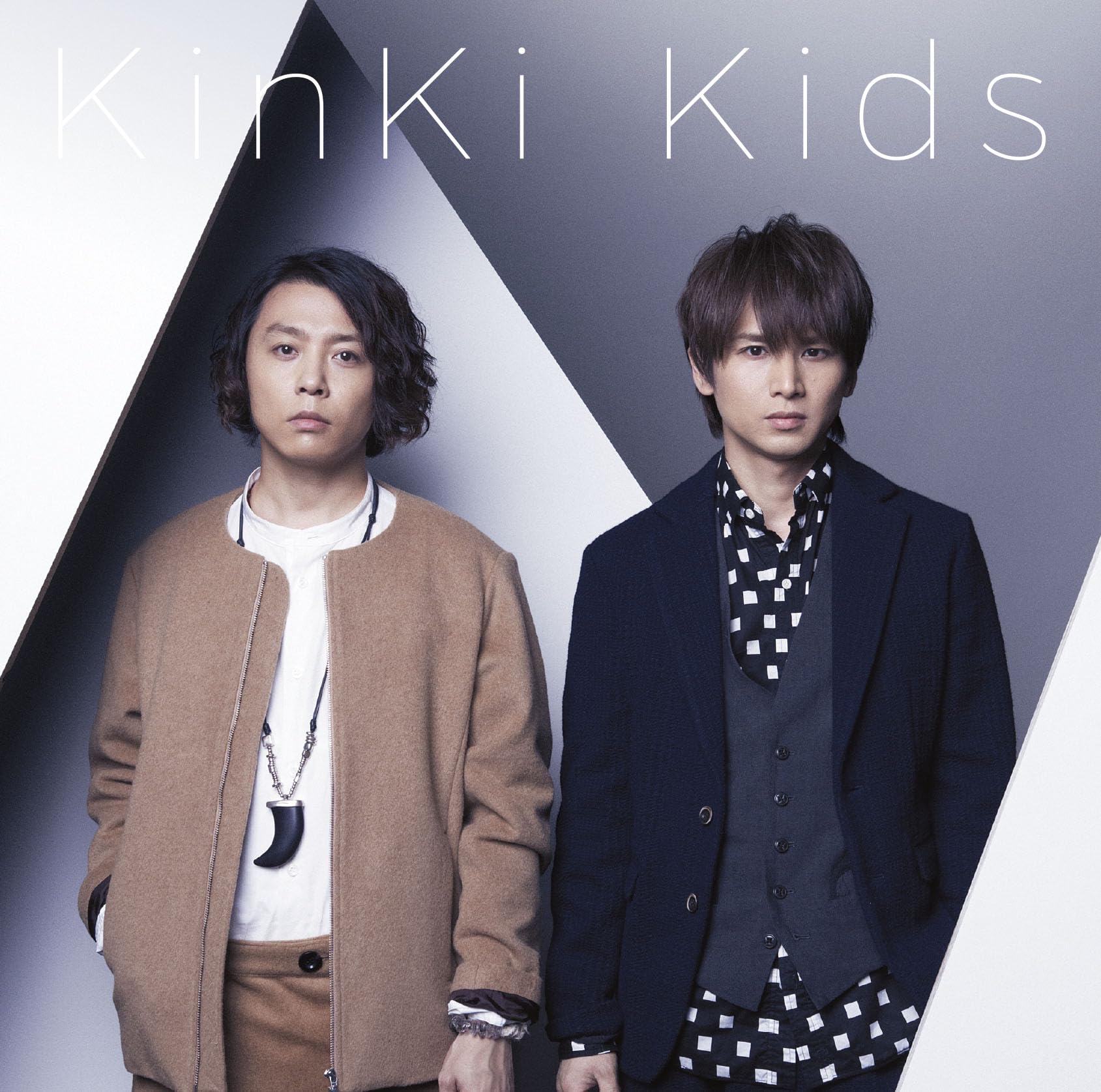Amazon.co.jp: N album (通常盤) - KinKi Kids: ミュージック