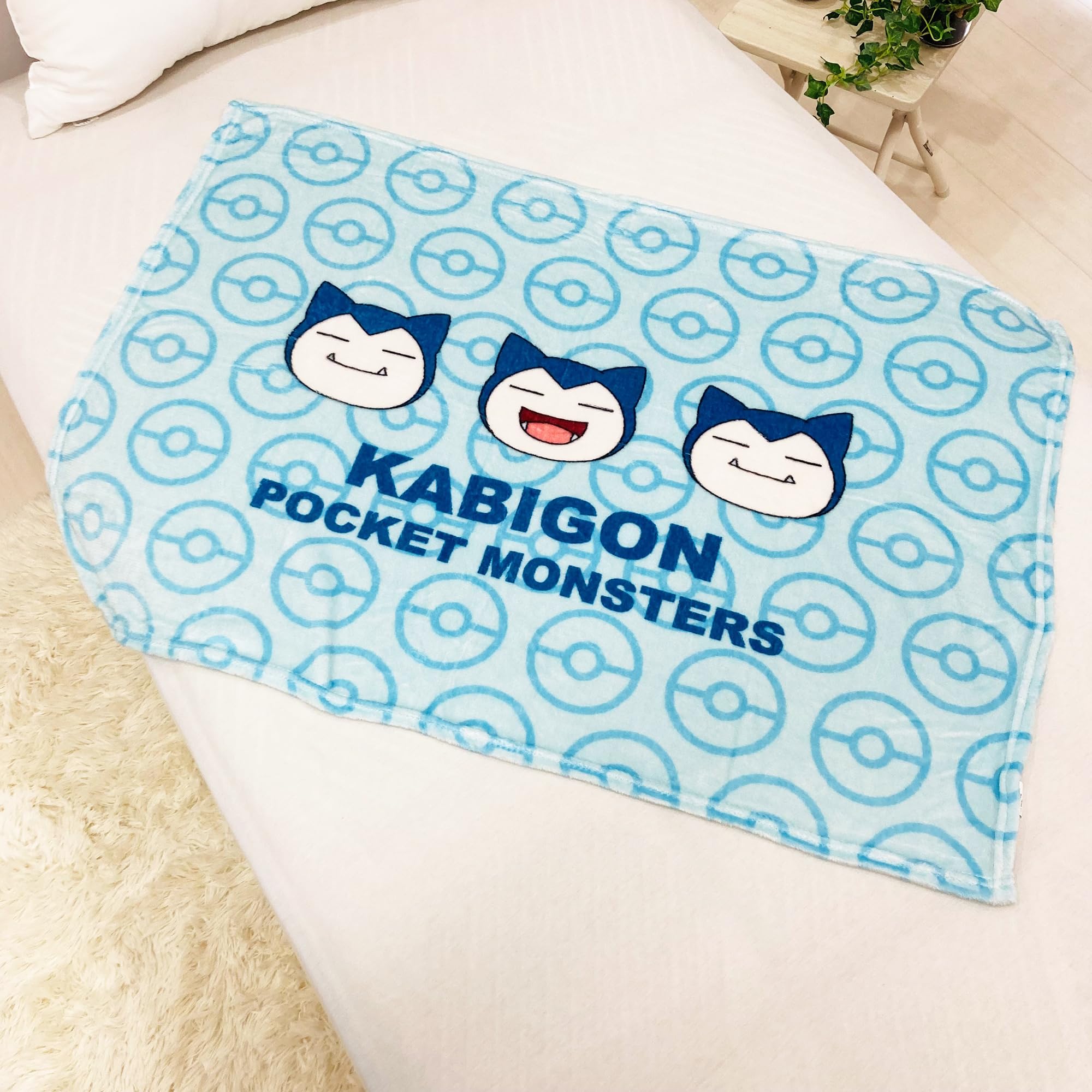 Amazon｜MORIPiLO ポケモン 膝掛け ブランケット (カビゴン フェイス