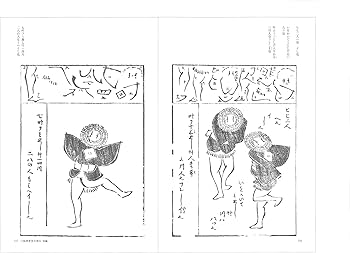 81nc-OoYMKL._AC_UF350,