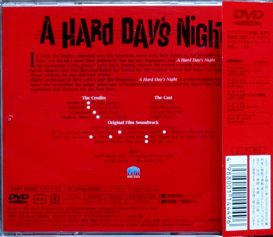 Amazon.co.jp: ビートルズがやって来る ヤァ!ヤァ!ヤァ![決定版] [DVD