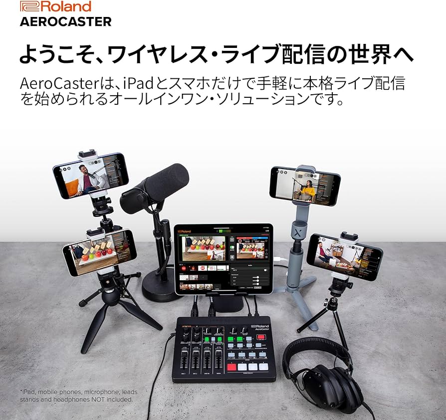 Amazon.co.jp: Roland ローランド/VRC-01 AeroCaster Livestreaming