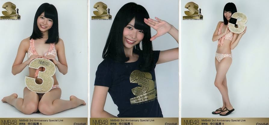 Amazon.co.jp: NMB48 公式生写真 3rd Anniversary Special Live 会場
