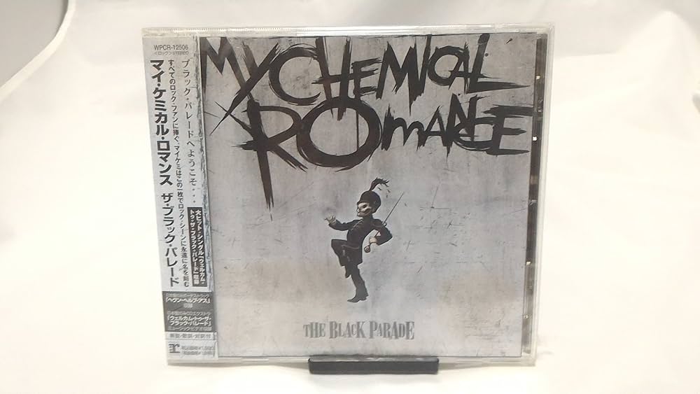 Amazon.co.jp: ザ・ブラック・パレード(初回限定盤) - マイ・ケミカル