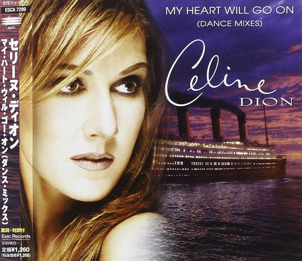 Amazon.com: My Heart Will Go on (Dance Mixes): CDs & Vinyl