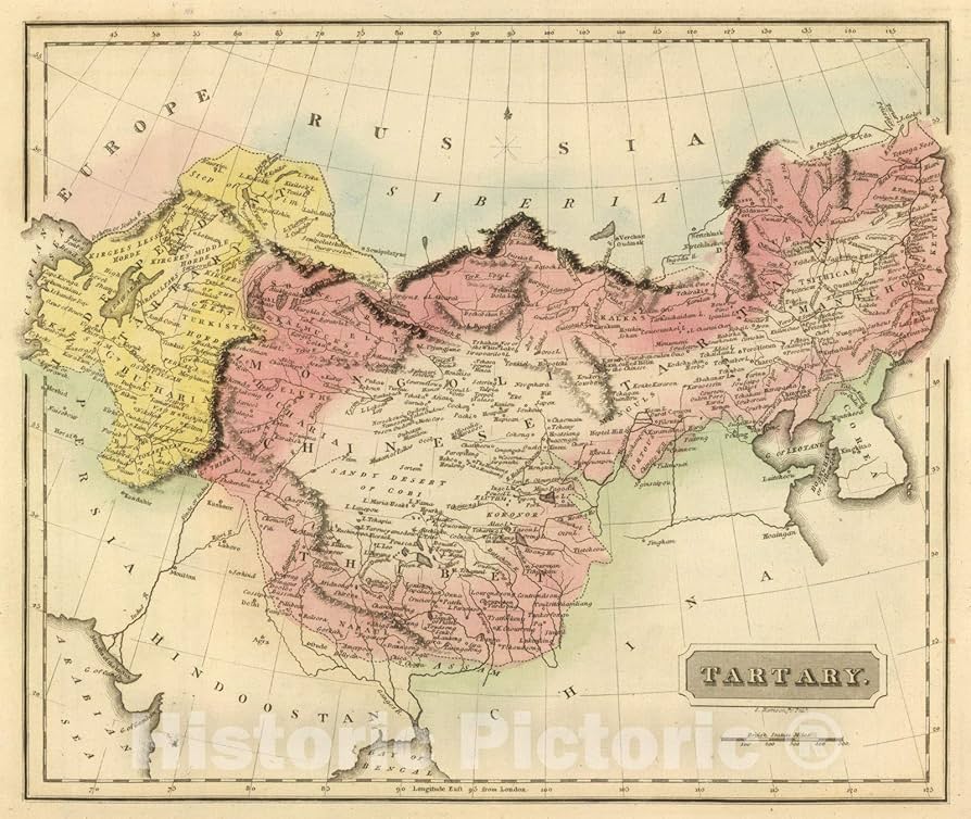 Amazon.com: Historic Map : World Atlas Map, Tartary. 1822