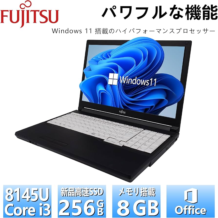 ☆第8世代i5☆ バッテリー◎ メモリ8GB M.2 SSD搭載富士通 223