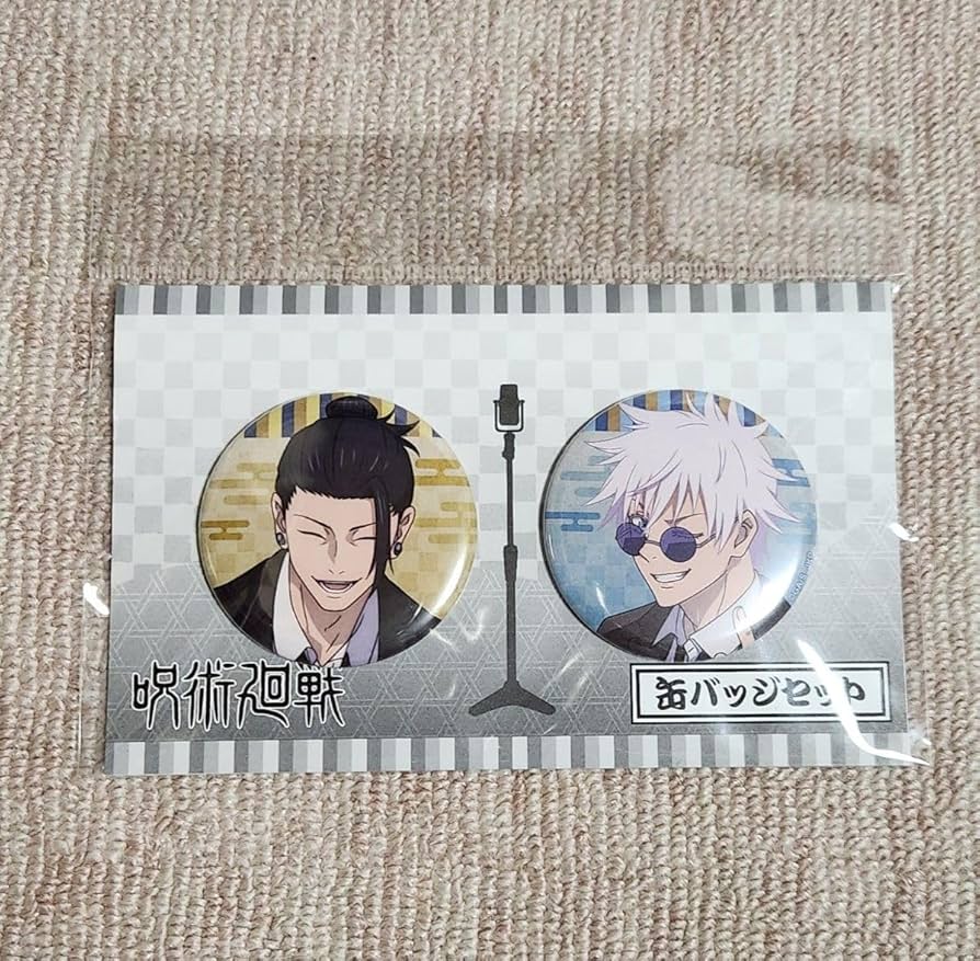 Amazon | 呪術廻戦 祓本 五条悟 夏油傑 缶バッジセット 祓ったれ本舗