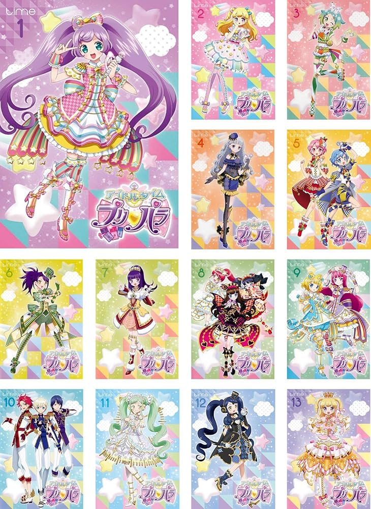 Amazon.co.jp: アイドルタイム プリパラ [レンタル落ち] 全13巻セット